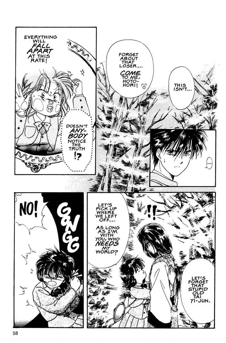 Fushigi Yuugi Chapter 8 20